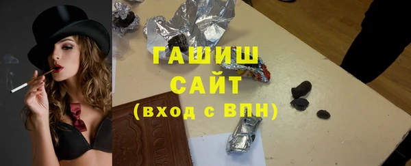 СК Верхний Тагил