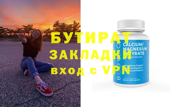 MDMA Premium VHQ Верея